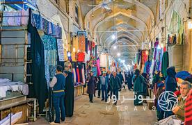shiraz vakil bazaar
